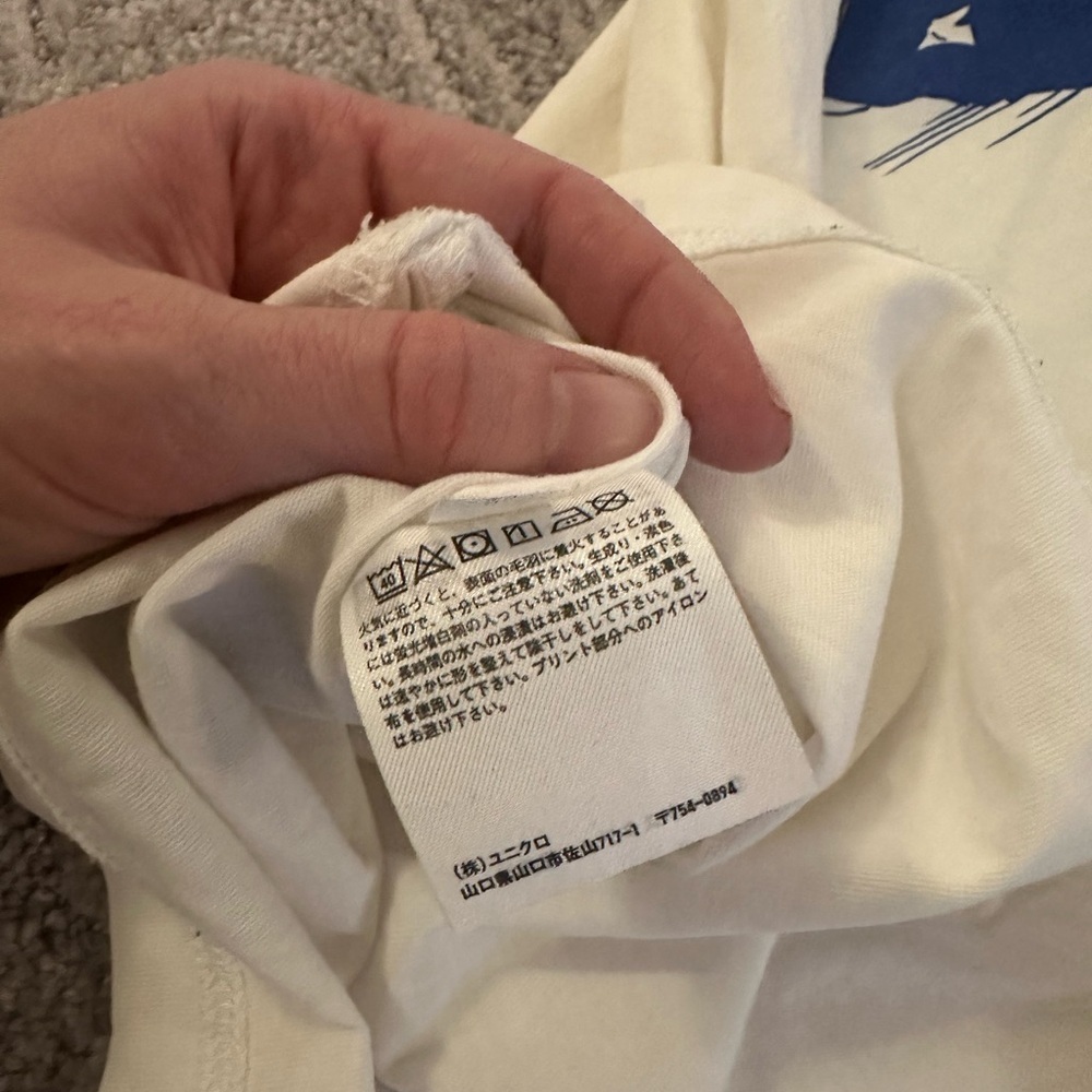 50th Anniversary VEGETA DRAGON BALL UNIQLO Limited Edition - Picture 10 of 11